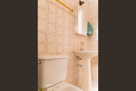 Apartamento à venda com 62m², 2 quartos e 1 vaga Apartamento à venda com 62m², 2 quartos e 1 vagaBanheiro