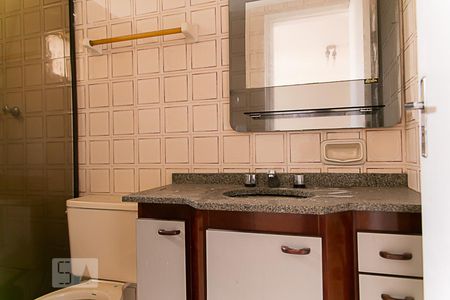 Apartamento à venda com 62m², 2 quartos e 1 vaga Apartamento à venda com 62m², 2 quartos e 1 vagaBanheiro da Suíte