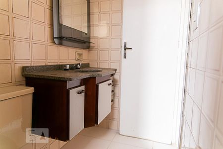 Apartamento à venda com 62m², 2 quartos e 1 vaga Apartamento à venda com 62m², 2 quartos e 1 vagaBanheiro da Suíte