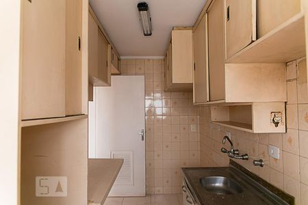 Apartamento à venda com 62m², 2 quartos e 1 vaga Apartamento à venda com 62m², 2 quartos e 1 vagaCozinha