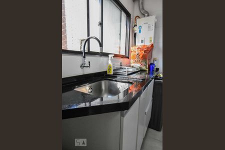 Apartamento para alugar com 77m², 2 quartos e 2 vagas Apartamento para alugar com 77m², 2 quartos e 2 vagasLavanderia