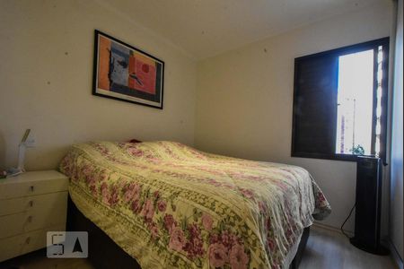 Apartamento para alugar com 77m², 2 quartos e 2 vagas Apartamento para alugar com 77m², 2 quartos e 2 vagasSuíte