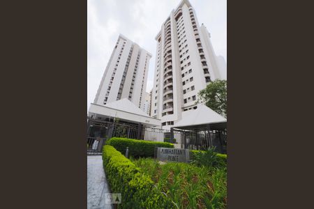 Apartamento para alugar com 77m², 2 quartos e 2 vagas Apartamento para alugar com 77m², 2 quartos e 2 vagasPrédio