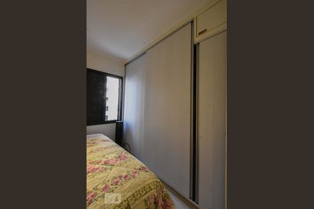 Apartamento para alugar com 77m², 2 quartos e 2 vagas Apartamento para alugar com 77m², 2 quartos e 2 vagasSuíte