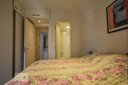 Apartamento para alugar com 77m², 2 quartos e 2 vagas Apartamento para alugar com 77m², 2 quartos e 2 vagasSuíte