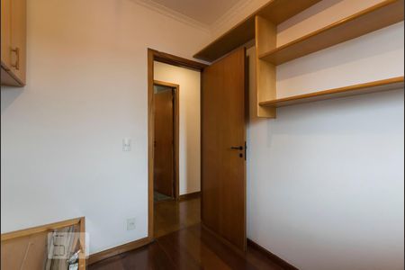 Quarto 1 de apartamento à venda com 3 quartos, 74m² em Vila Vera, São Paulo