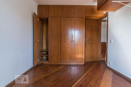 Quarto 1 de apartamento à venda com 2 quartos, 55m² em Vila Fachini, São Paulo