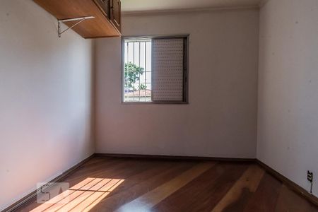 Quarto 1 de apartamento à venda com 2 quartos, 55m² em Vila Fachini, São Paulo