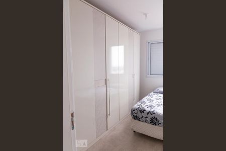 Quarto de apartamento para alugar com 1 quarto, 42m² em Jardim Olavo Bilac, São Bernardo do Campo