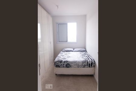 Quarto de apartamento para alugar com 1 quarto, 42m² em Jardim Olavo Bilac, São Bernardo do Campo