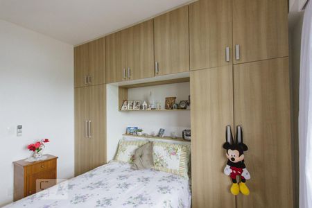 Apartamento à venda com 136m², 2 quartos e 1 vagaQuarto 1