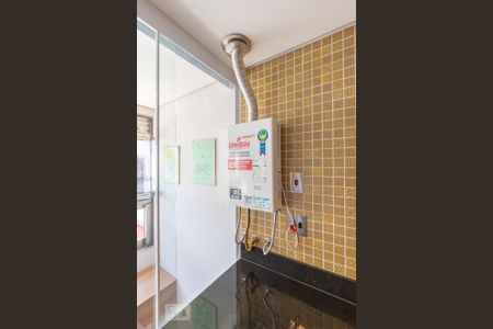 Apartamento para alugar com 70m², 2 quartos e 1 vaga Apartamento para alugar com 70m², 2 quartos e 1 vagaÁrea de serviço