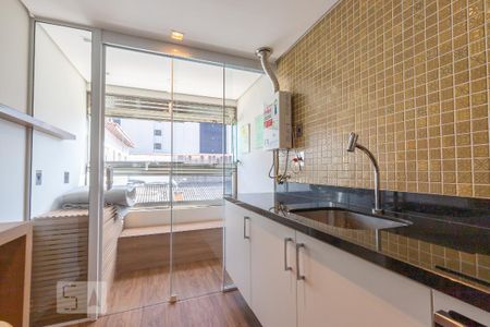 Apartamento para alugar com 70m², 2 quartos e 1 vaga Apartamento para alugar com 70m², 2 quartos e 1 vagaÁrea de serviço