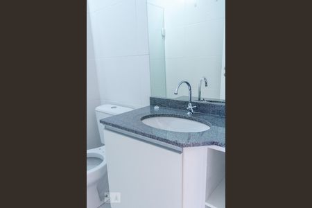 Apartamento à venda com 31m², 1 quarto e sem vaga Apartamento à venda com 31m², 1 quarto e sem vagaBanheiro