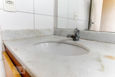 Apartamento para alugar com 58m², 2 quartos e 1 vagaBanheiro da Suíte