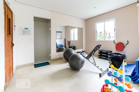 Apartamento para alugar com 58m², 2 quartos e 1 vagaÁrea Comum - Academia