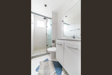 Apartamento para alugar com 58m², 2 quartos e 1 vagaBanheiro