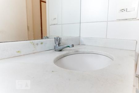 Apartamento para alugar com 58m², 2 quartos e 1 vagaBanheiro