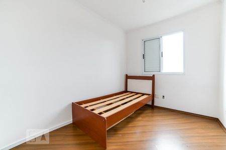 Apartamento para alugar com 58m², 2 quartos e 1 vagaQuarto 2