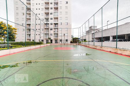 Apartamento para alugar com 58m², 2 quartos e 1 vagaÁrea Comum - Quadra