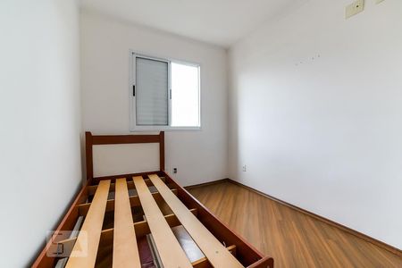 Apartamento para alugar com 58m², 2 quartos e 1 vagaQuarto 2