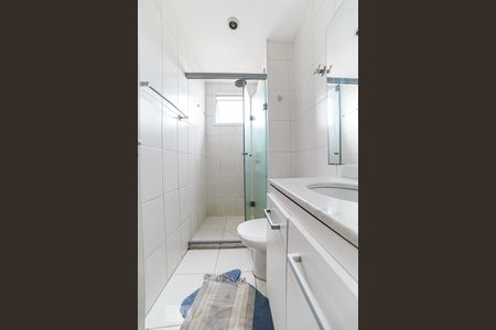 Apartamento para alugar com 58m², 2 quartos e 1 vagaBanheiro