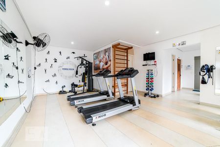 Apartamento para alugar com 58m², 2 quartos e 1 vagaÁrea Comum - Academia