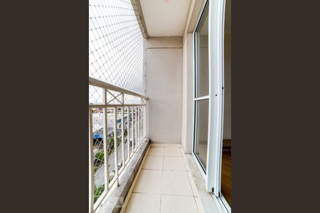 Sacada de apartamento para alugar com 2 quartos, 58m² em Vila Guilherme, São Paulo