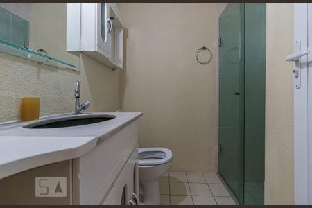 Apartamento à venda com 61m², 2 quartos e 1 vagaBanheiro