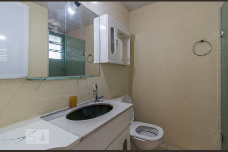 Apartamento à venda com 61m², 2 quartos e 1 vagaBanheiro
