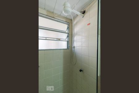 Apartamento à venda com 61m², 2 quartos e 1 vagaBanheiro