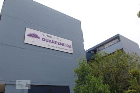 Apartamento à venda com 80m², 3 quartos e 1 vagaFachada