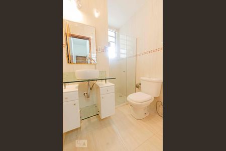 Apartamento para alugar com 75m², 2 quartos e 1 vagaBanheiro