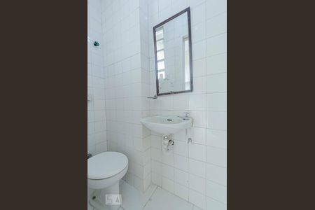 Apartamento para alugar com 75m², 2 quartos e 1 vagaBanheiro de Serviço