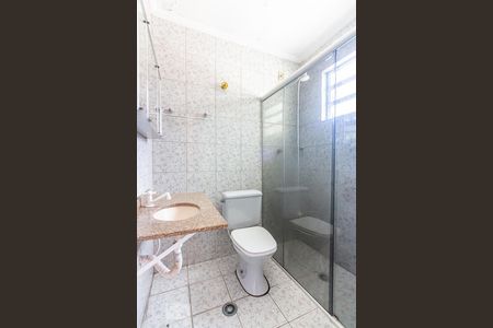 Casa para alugar com 300m², 4 quartos e 2 vagasBanheiro da Suite 2