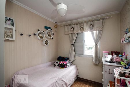 Apartamento à venda com 55m², 2 quartos e 1 vagaQuarto