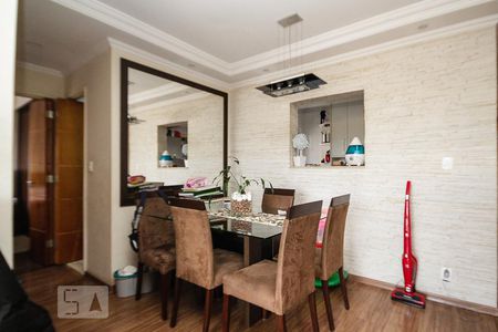 Apartamento à venda com 55m², 2 quartos e 1 vagaSala de Jantar