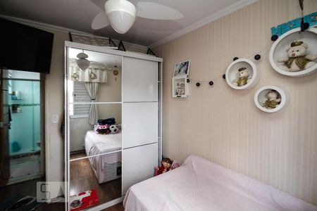 Apartamento à venda com 55m², 2 quartos e 1 vagaQuarto 