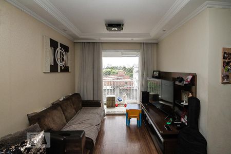 Apartamento à venda com 55m², 2 quartos e 1 vagaSala