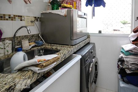 Apartamento à venda com 55m², 2 quartos e 1 vagaÁrea de Serviço