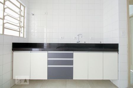 Apartamento à venda com 106m², 2 quartos e sem vagaCozinha