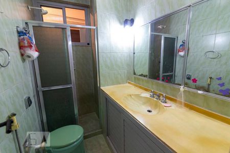Apartamento à venda com 70m², 2 quartos e sem vagaBanheiro