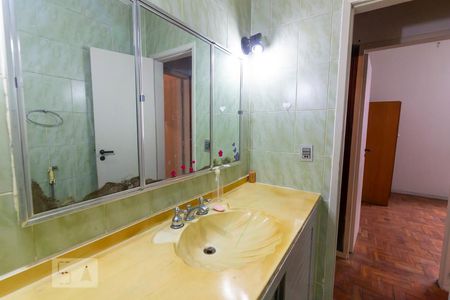 Apartamento à venda com 70m², 2 quartos e sem vagaBanheiro