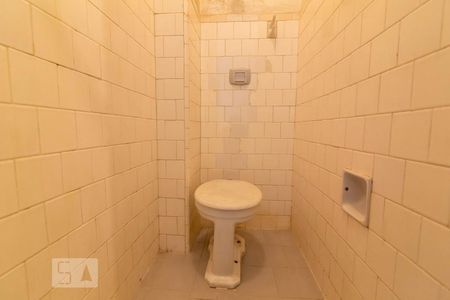 Apartamento à venda com 70m², 2 quartos e sem vagaBanheiro de Serviço