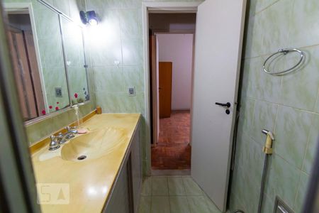 Apartamento à venda com 70m², 2 quartos e sem vagaBanheiro