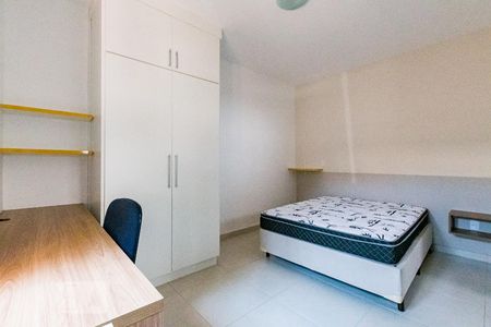 Quarto  de apartamento para alugar com 1 quarto, 30m² em Cidade Universitária, Campinas