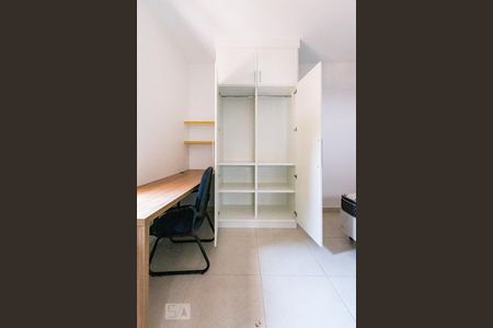 Quarto  de apartamento para alugar com 1 quarto, 30m² em Cidade Universitária, Campinas