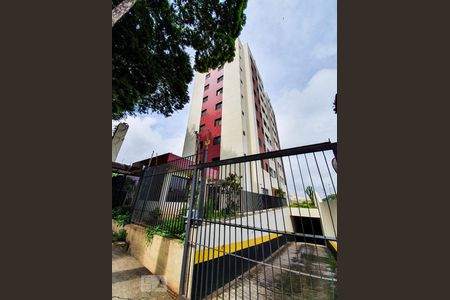 Apartamento para alugar com 64m², 3 quartos e 2 vagasFachada