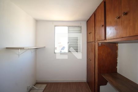 Quarto 1 de apartamento à venda com 3 quartos, 71m² em Vila Bela Vista (zona Norte), São Paulo