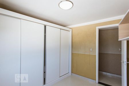 Apartamento à venda com 340m², 3 quartos e sem vagaQuarto 2 (Primeiro Andar)